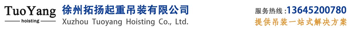 深圳市大洋旅游發展有限公司
